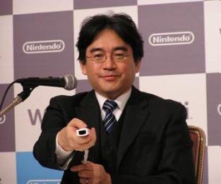 iwata