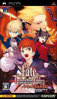 fate-unlimited-codes-portable-psp