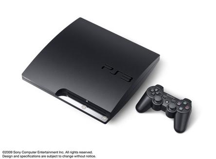 ps3-slim-1