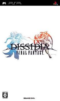disaddia-final-fantasy-cover