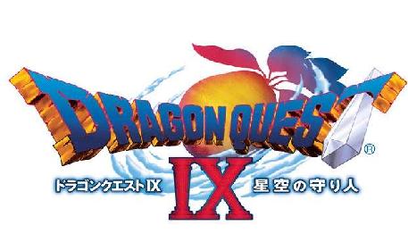 dragon-quest-ix-logo